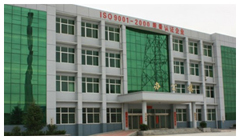 �Ӛ�u�O�����a�S��