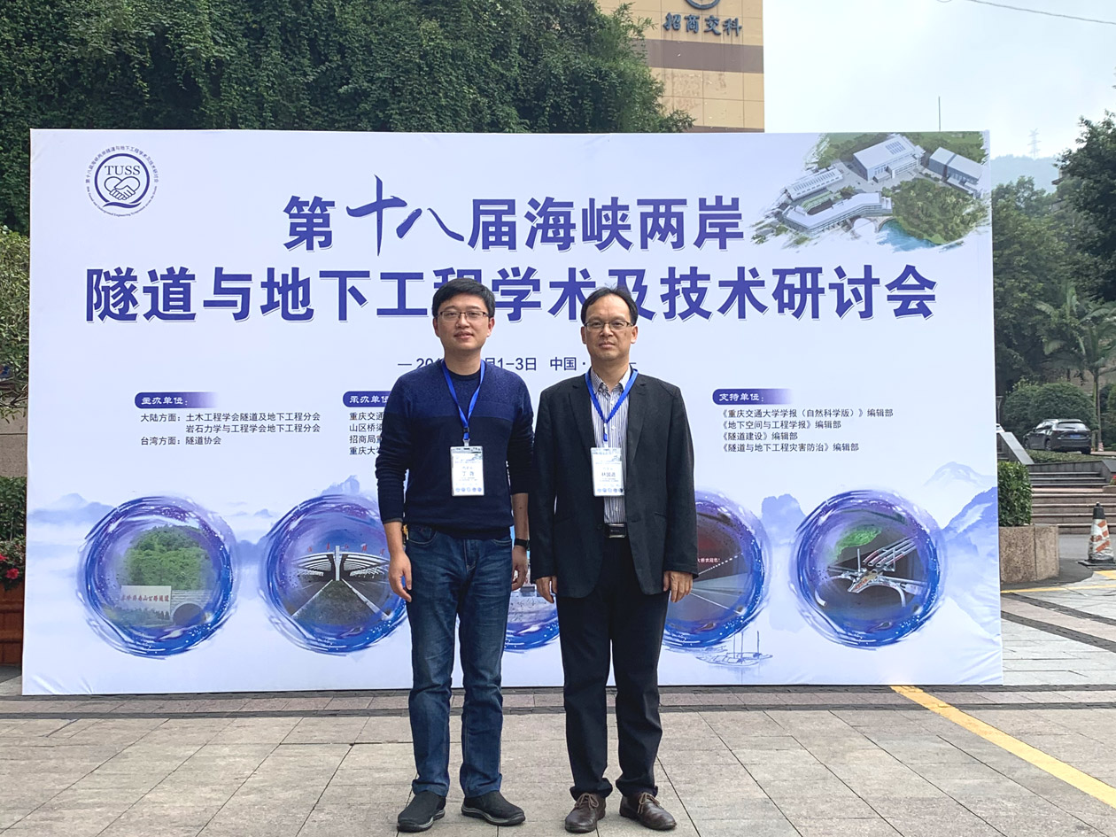 1573179094307072571.jpg 20191106205526_3631.jpg