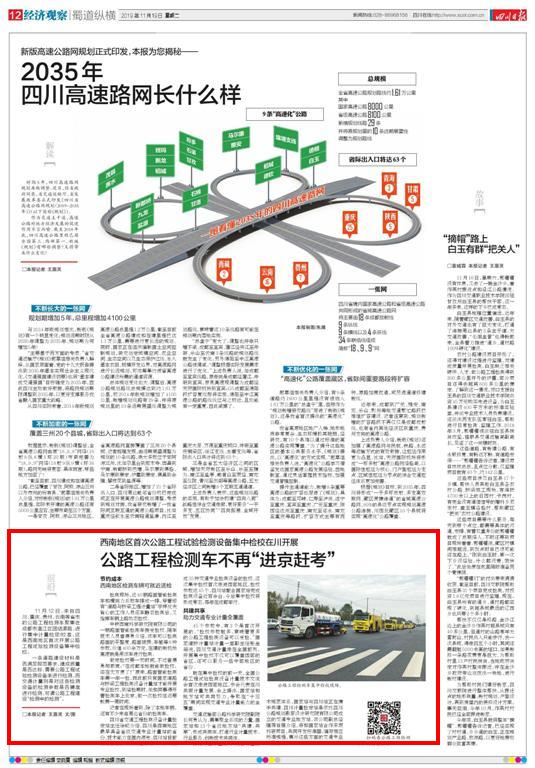 1574234550365059625.jpg 11111.jpg