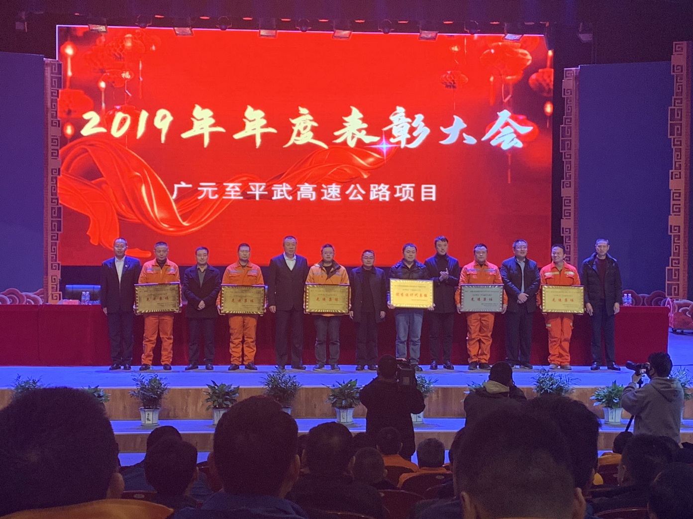 1579137797395007081.jpg 20200114172510_7467.jpg