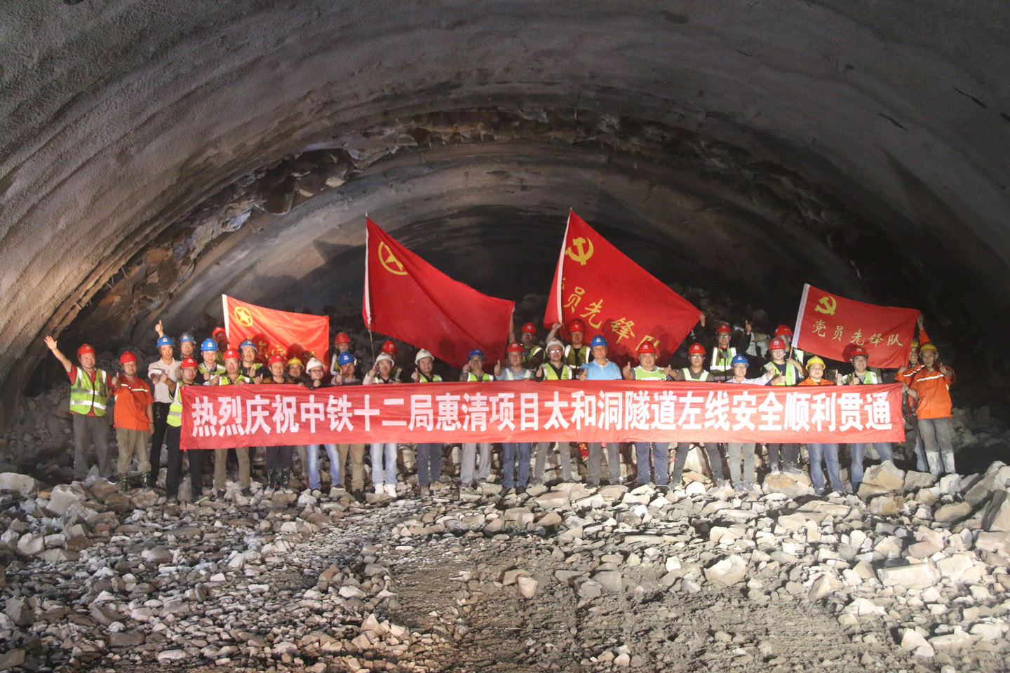 1579242827347039945.jpg 20200117142009_3164.jpg