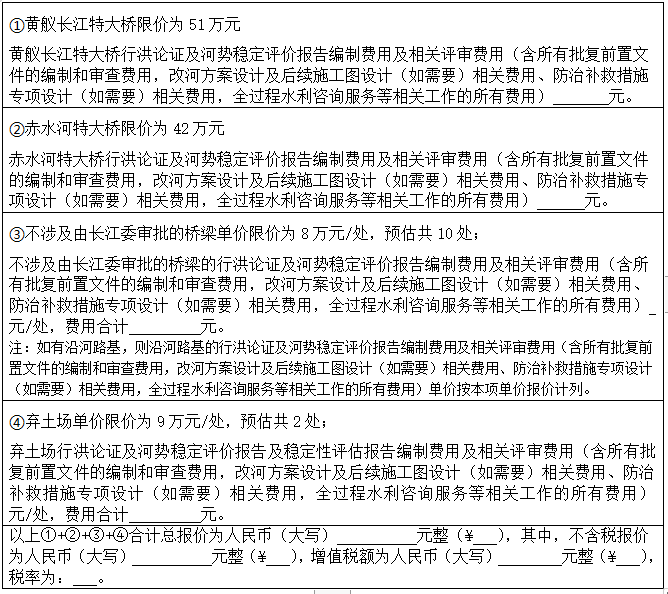 1701397393174045786.png image.png